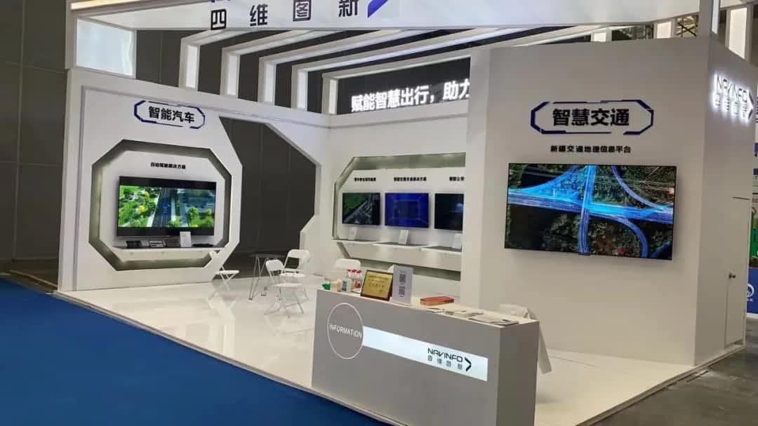 z6com时凯集团发布交通感知“一张图”，助力新疆智慧交通建设