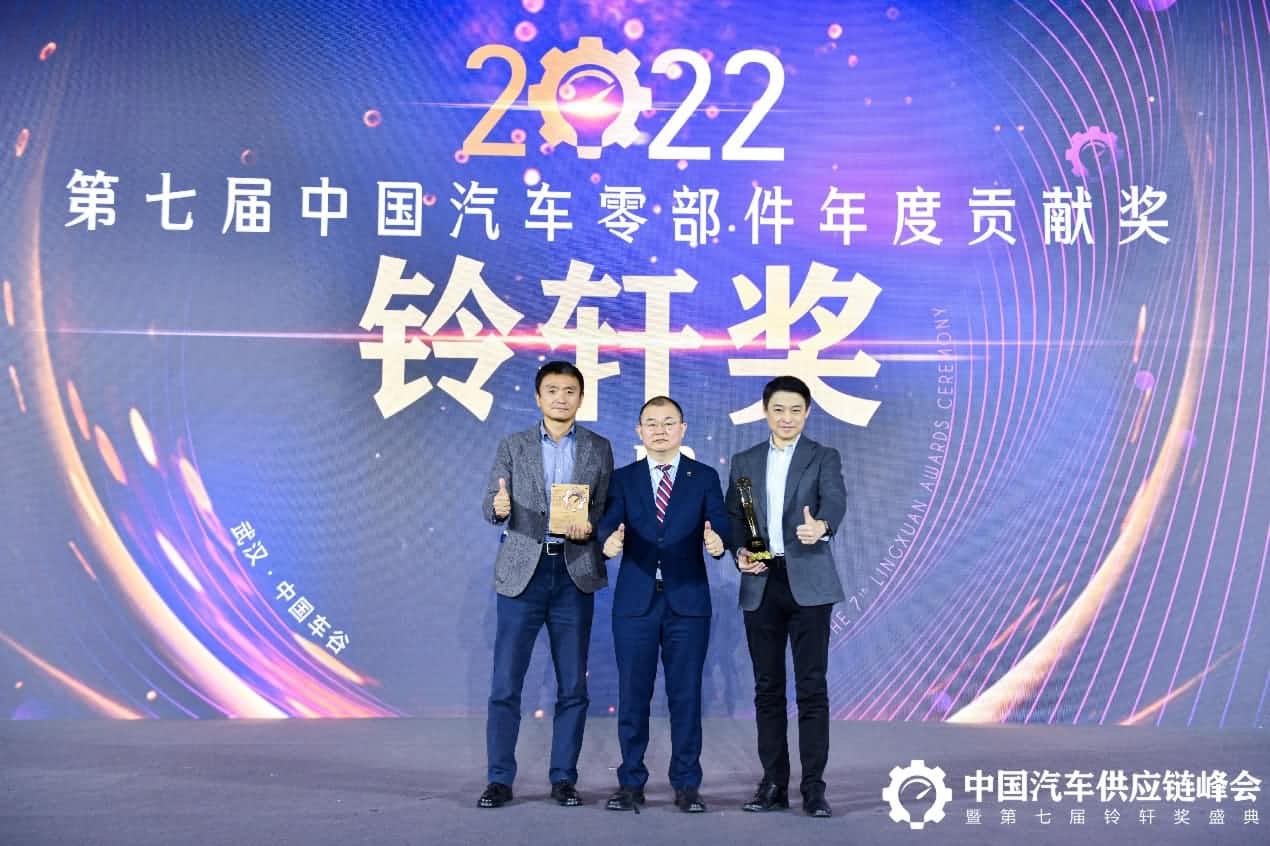 第七届铃轩奖揭晓｜z6com时凯集团旗下杰发科技AC8015智能座舱SoC芯片获量产集成电路类优秀奖