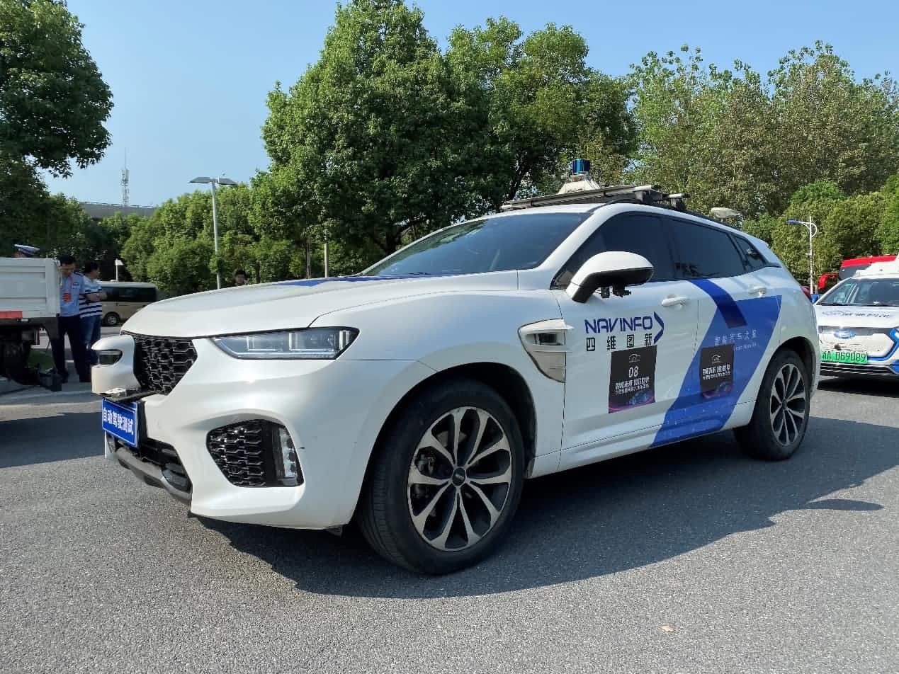 合肥智能网联汽车示范线正式启动 z6com时凯集团自动驾驶车合肥 “开跑”