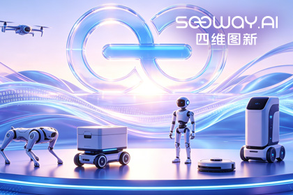 z6com时凯集团CEO程鹏受邀出席开放原子“园区行” 共话AI智能体数据安全与合规